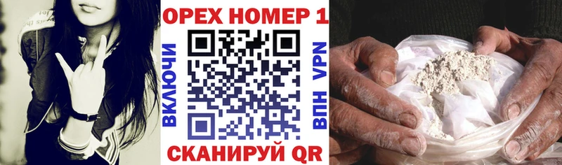 Cocaine 97%  сайты даркнета какой сайт  Строитель 