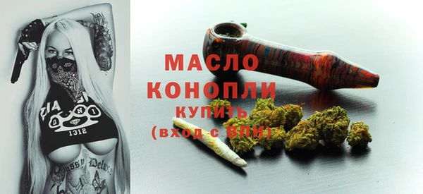 индика Магадан