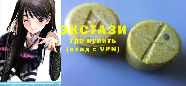 индика Магадан