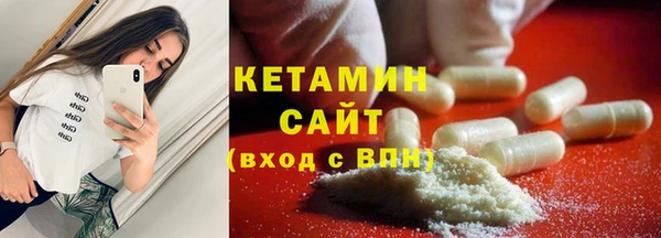 а пвп мука Майский