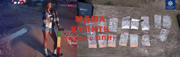 индика Магадан
