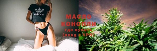 прущая мука Магас
