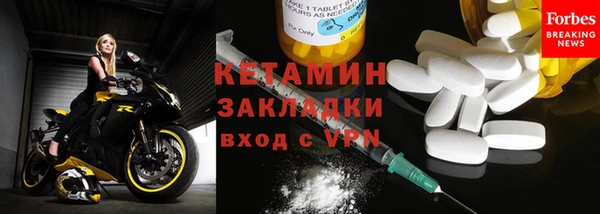 а пвп мука Майский
