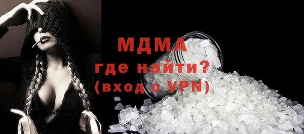а пвп мука Майский