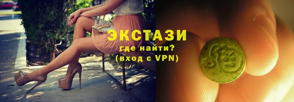 а пвп мука Майский