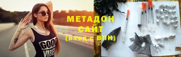 а пвп мука Майский