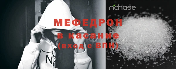 а пвп мука Майский