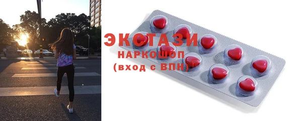 прущая мука Магас