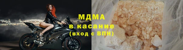 ешки Ахтубинск
