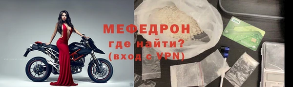 индика Магадан
