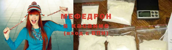 индика Магадан