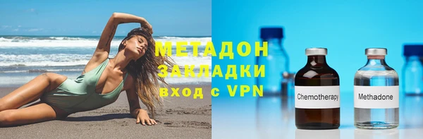 а пвп мука Майский