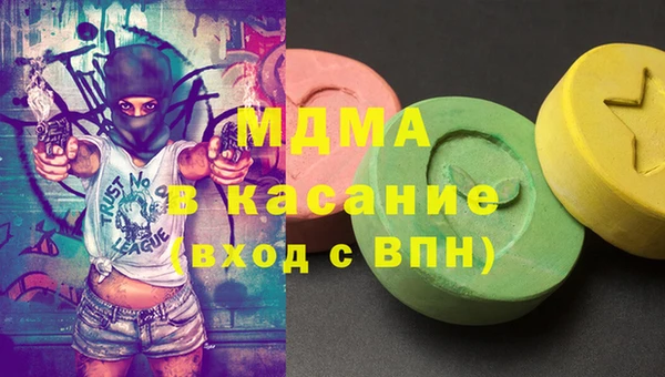 прущая мука Магас