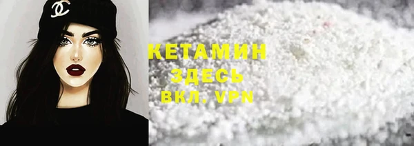 индика Магадан