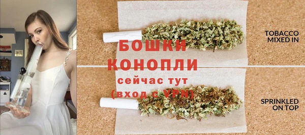 а пвп мука Майский