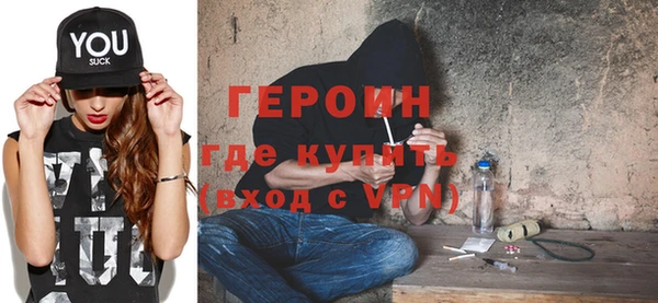 а пвп мука Майский