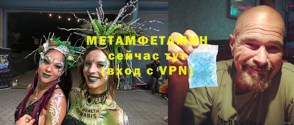 индика Магадан