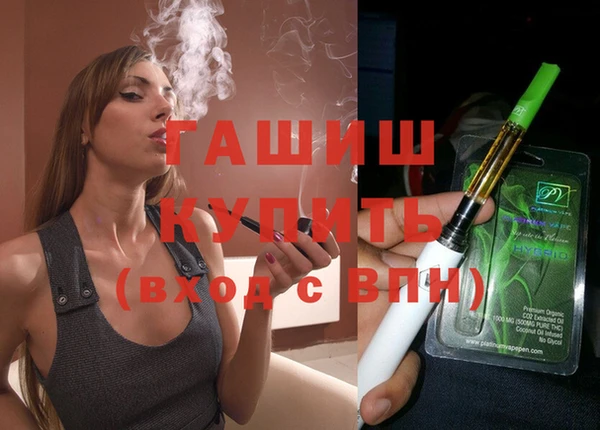 прущая мука Магас