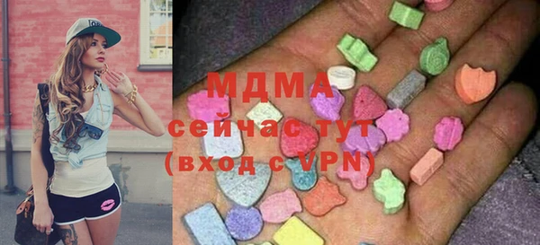 а пвп мука Майский