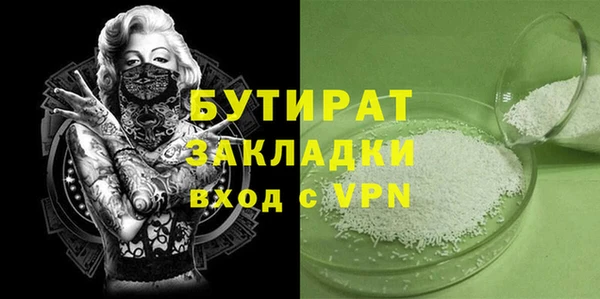 индика Магадан