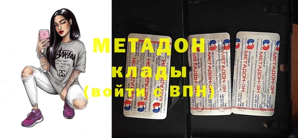 а пвп мука Майский