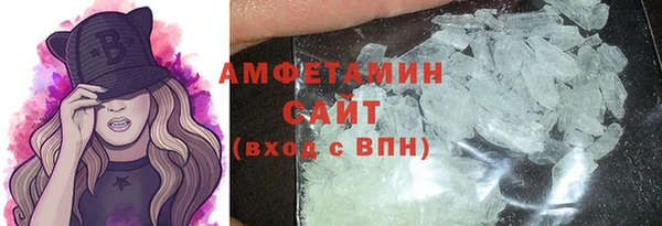 а пвп мука Майский