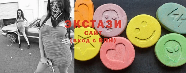 индика Магадан