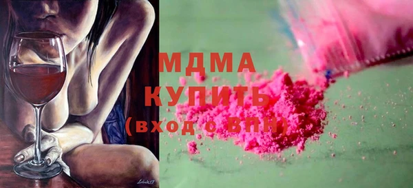 прущая мука Магас