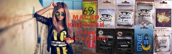 а пвп мука Майский