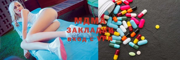 индика Магадан