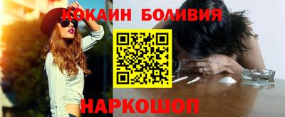 ALPHA-PVP Нарткала