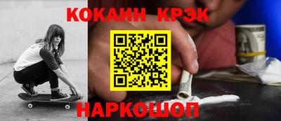 ALPHA-PVP Нарткала