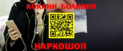 ALPHA-PVP Нарткала