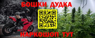 ALPHA-PVP Нарткала