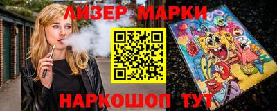 ALPHA-PVP Нарткала