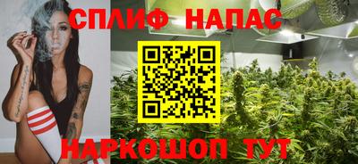 ALPHA-PVP Нарткала