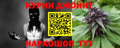 MESCALINE Нальчик