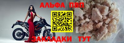 MESCALINE Нальчик