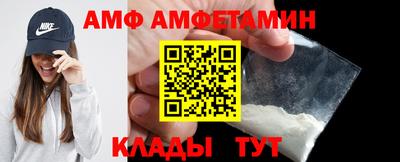 MESCALINE Нальчик
