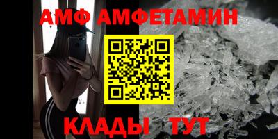 MESCALINE Нальчик
