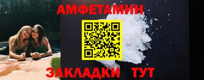 MESCALINE Нальчик