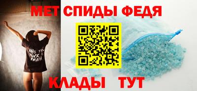ALPHA-PVP Нарткала