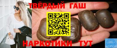 MESCALINE Нальчик