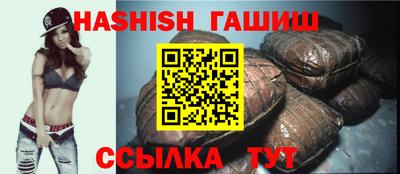 MESCALINE Нальчик