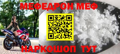 ALPHA-PVP Нарткала