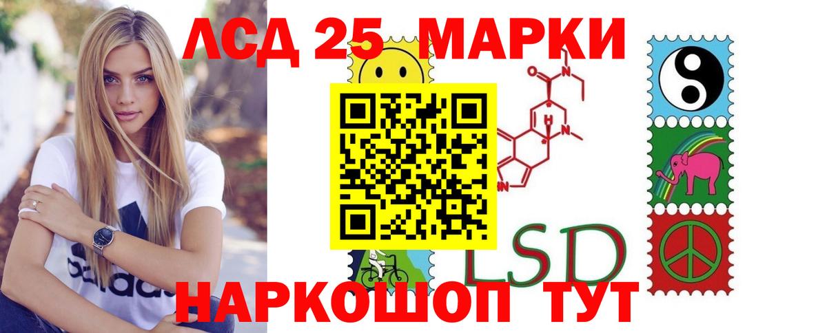 MDMA Строитель